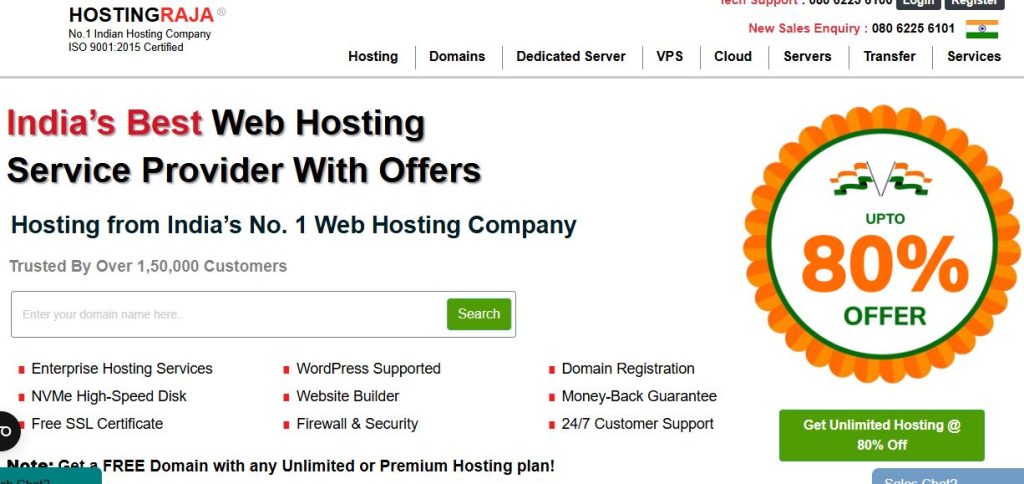 hostingraja website