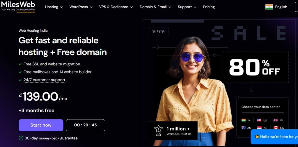 Milesweb website